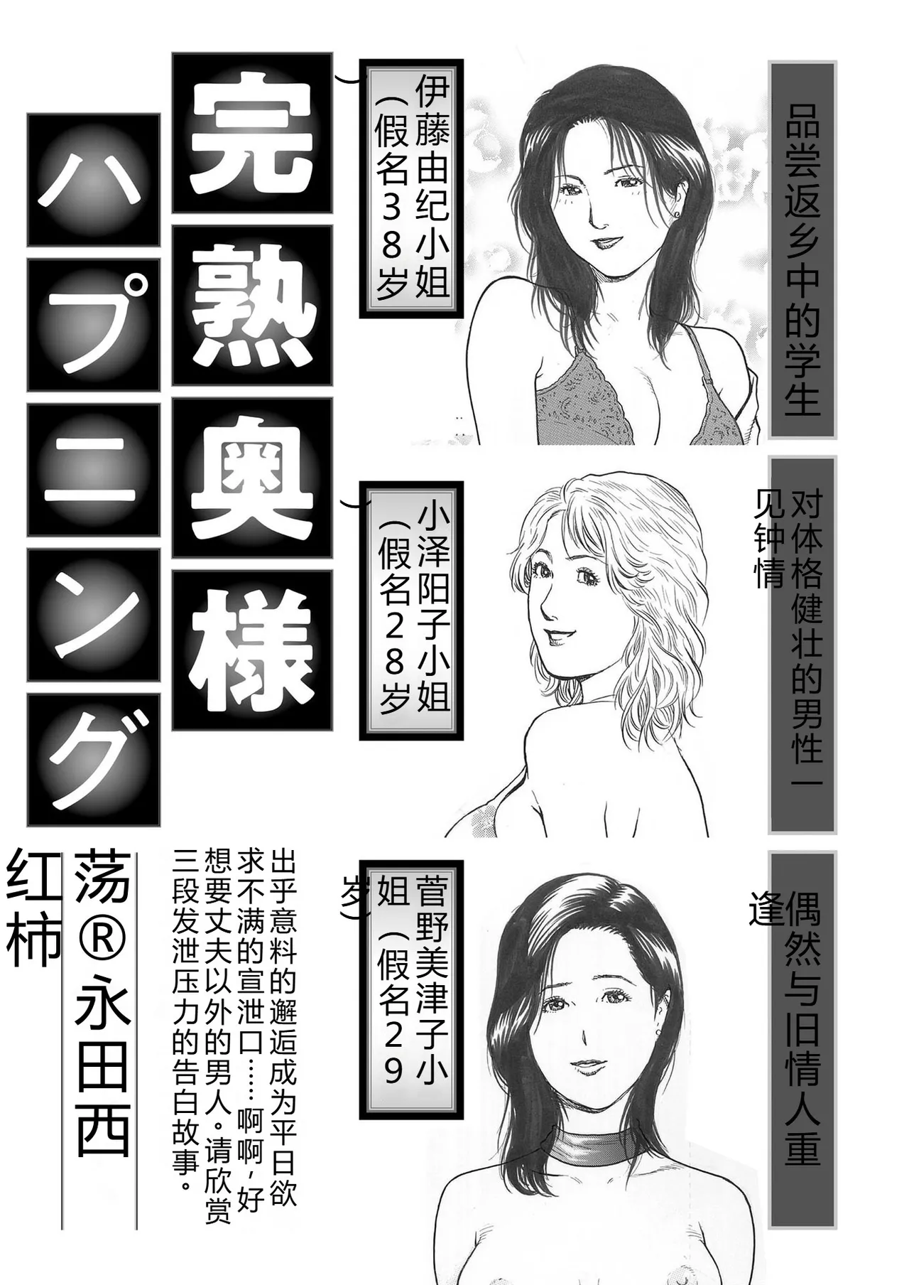 หน้า 103
