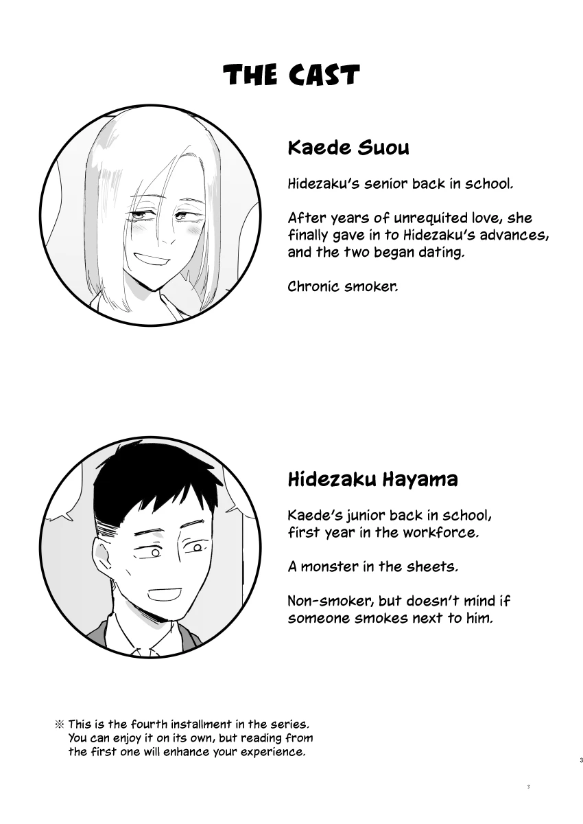 [Sucharaka Knight! (Orita)] Atashi to.... | Stay with me... [English] [head empty] [Digital]