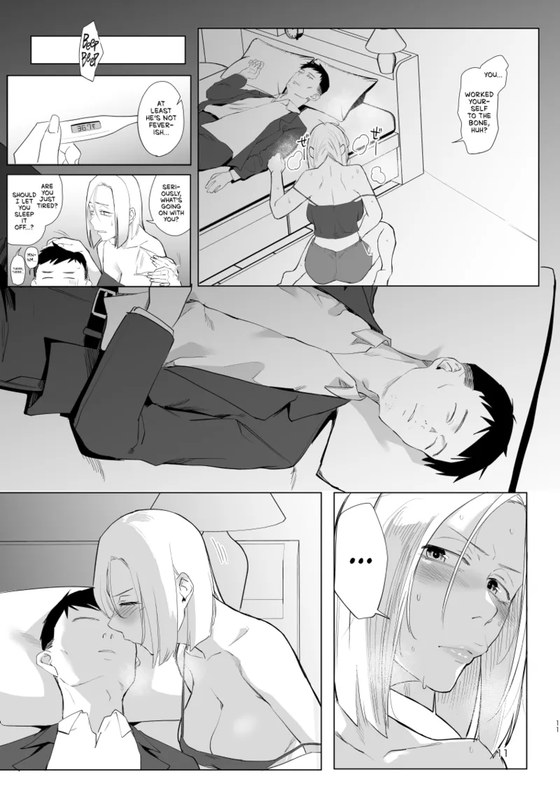 หน้า 10