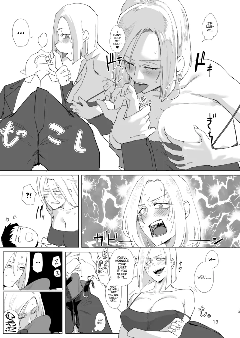 หน้า 12