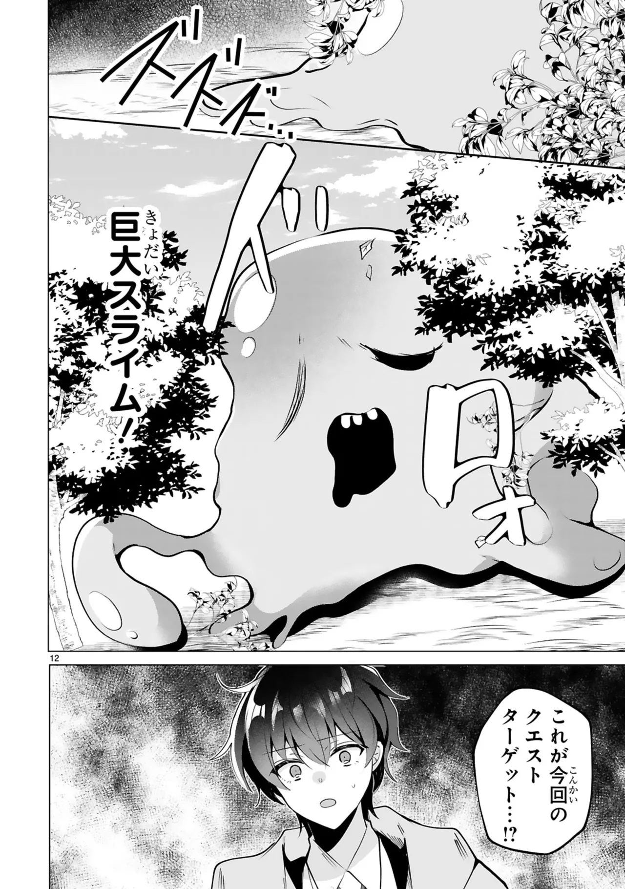 หน้า 62