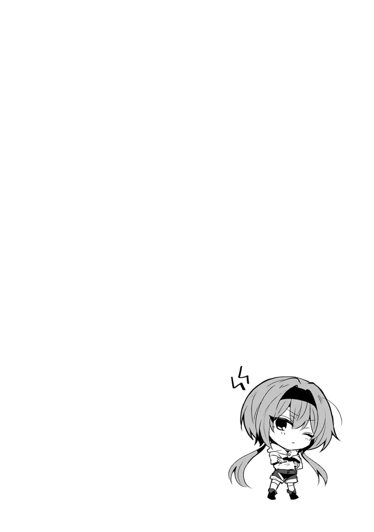 หน้า 106