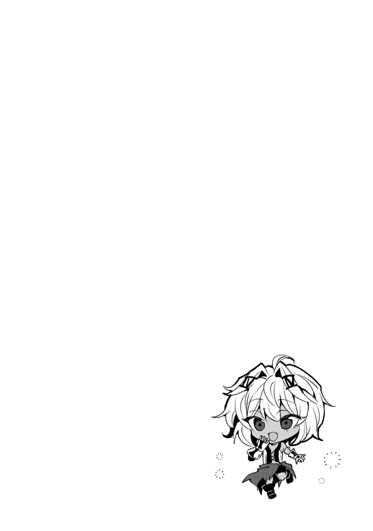 หน้า 158