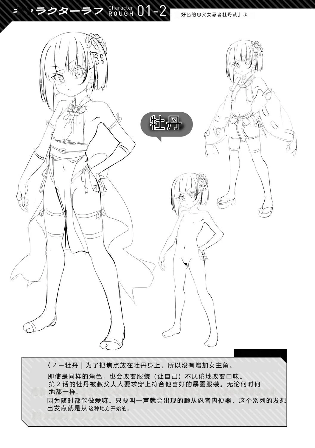 หน้า 176