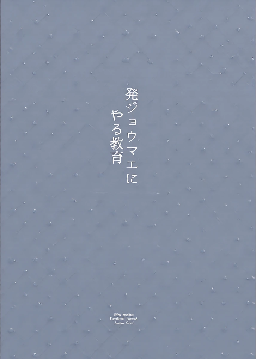 หน้า 26