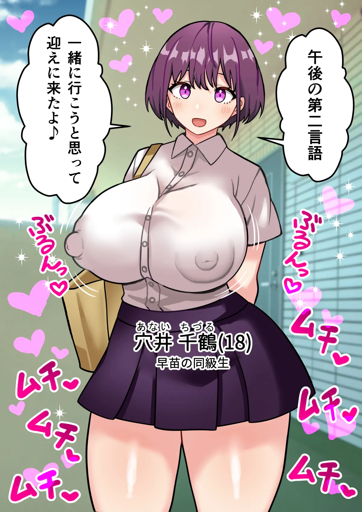 หน้า 292