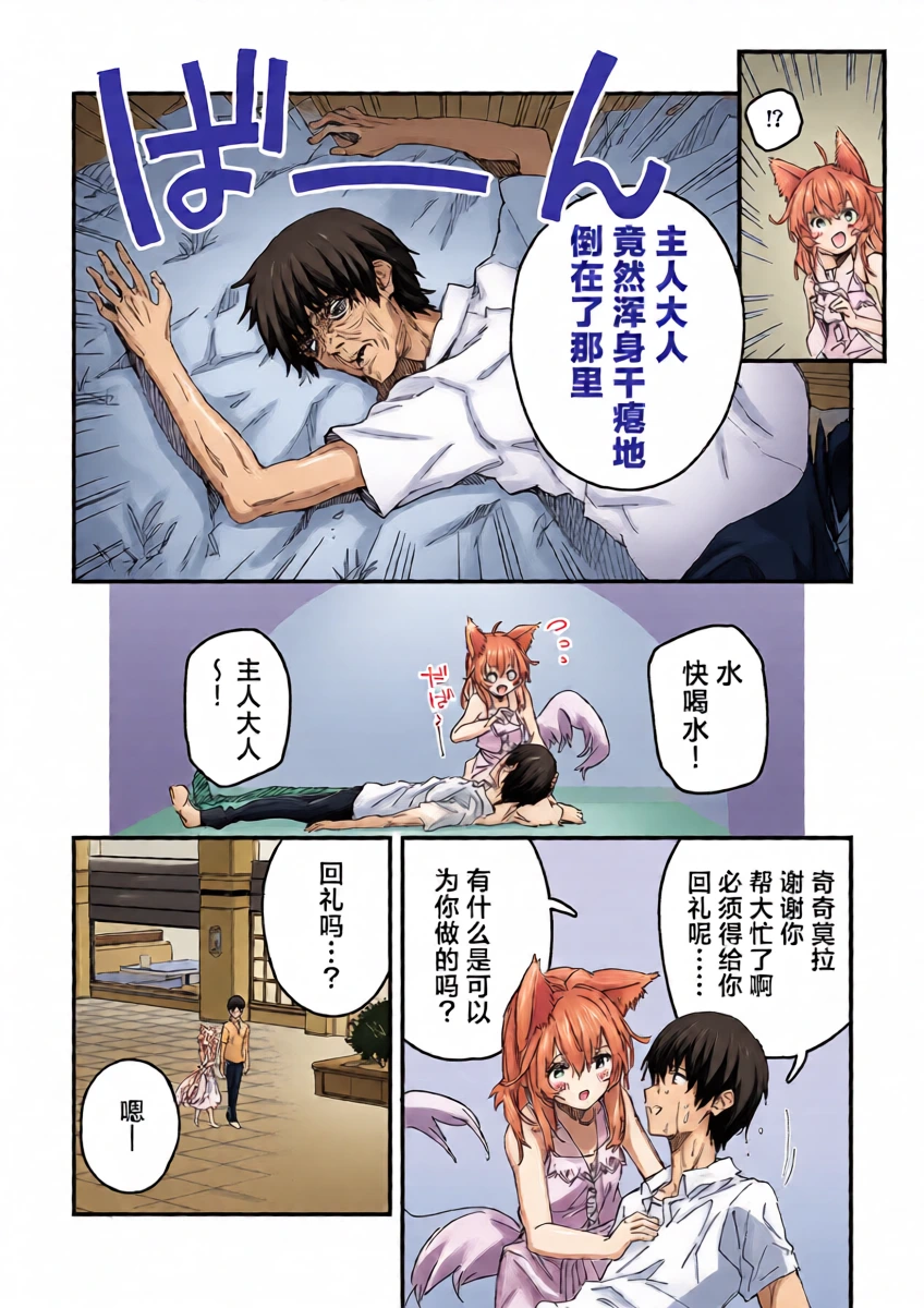หน้า 22