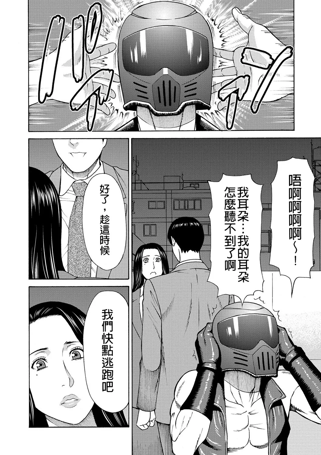 หน้า 52