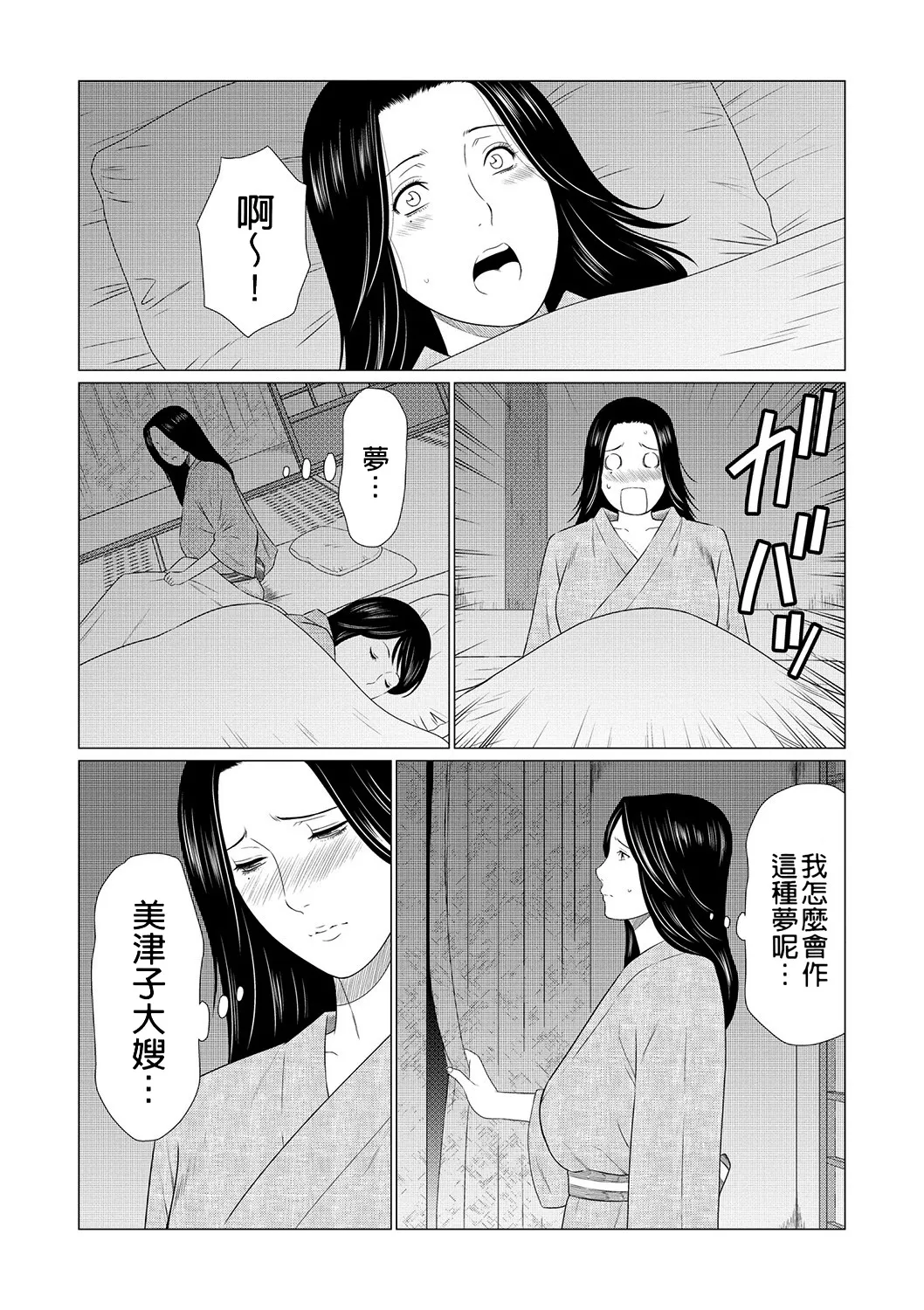 หน้า 126