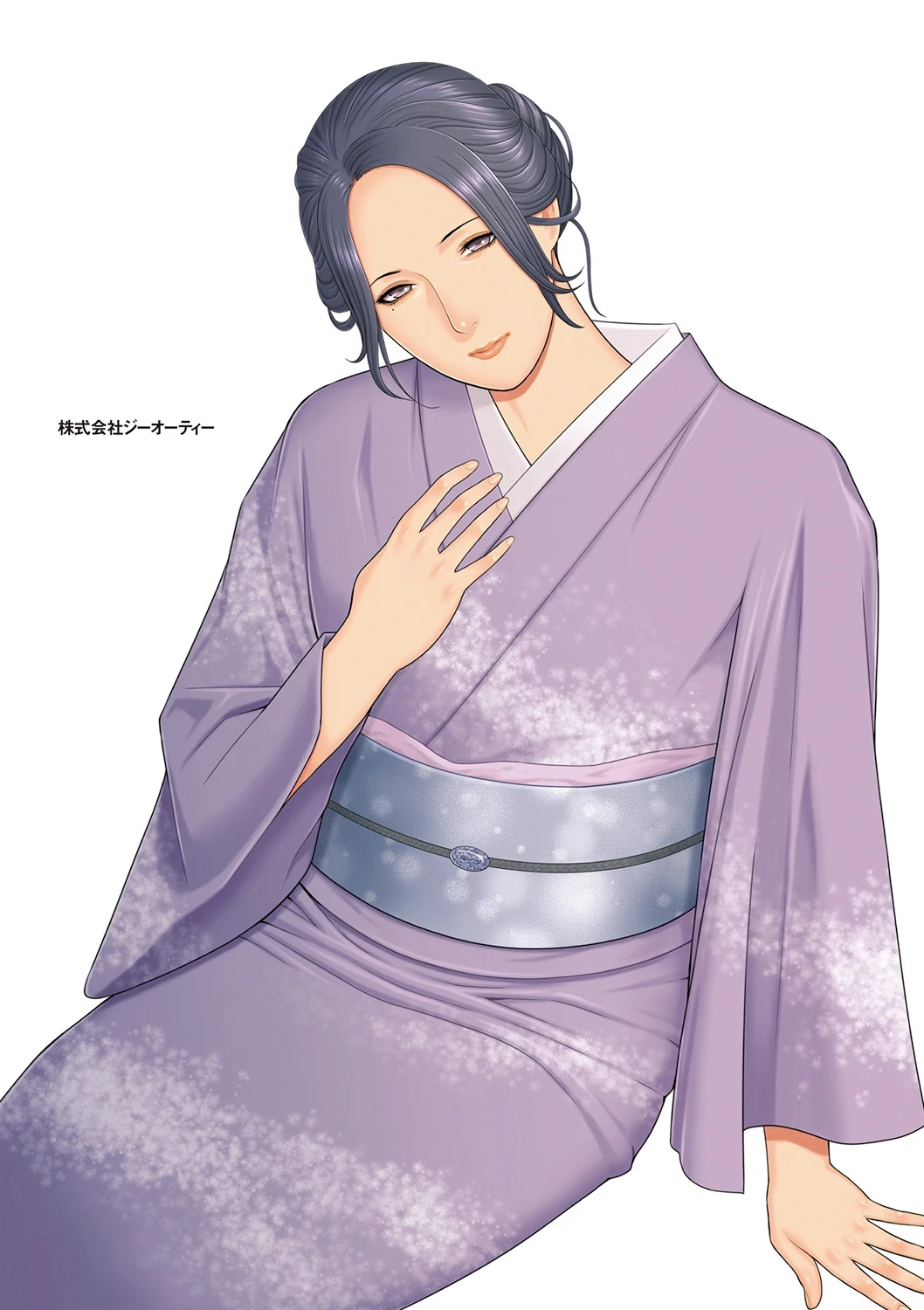 หน้า 208