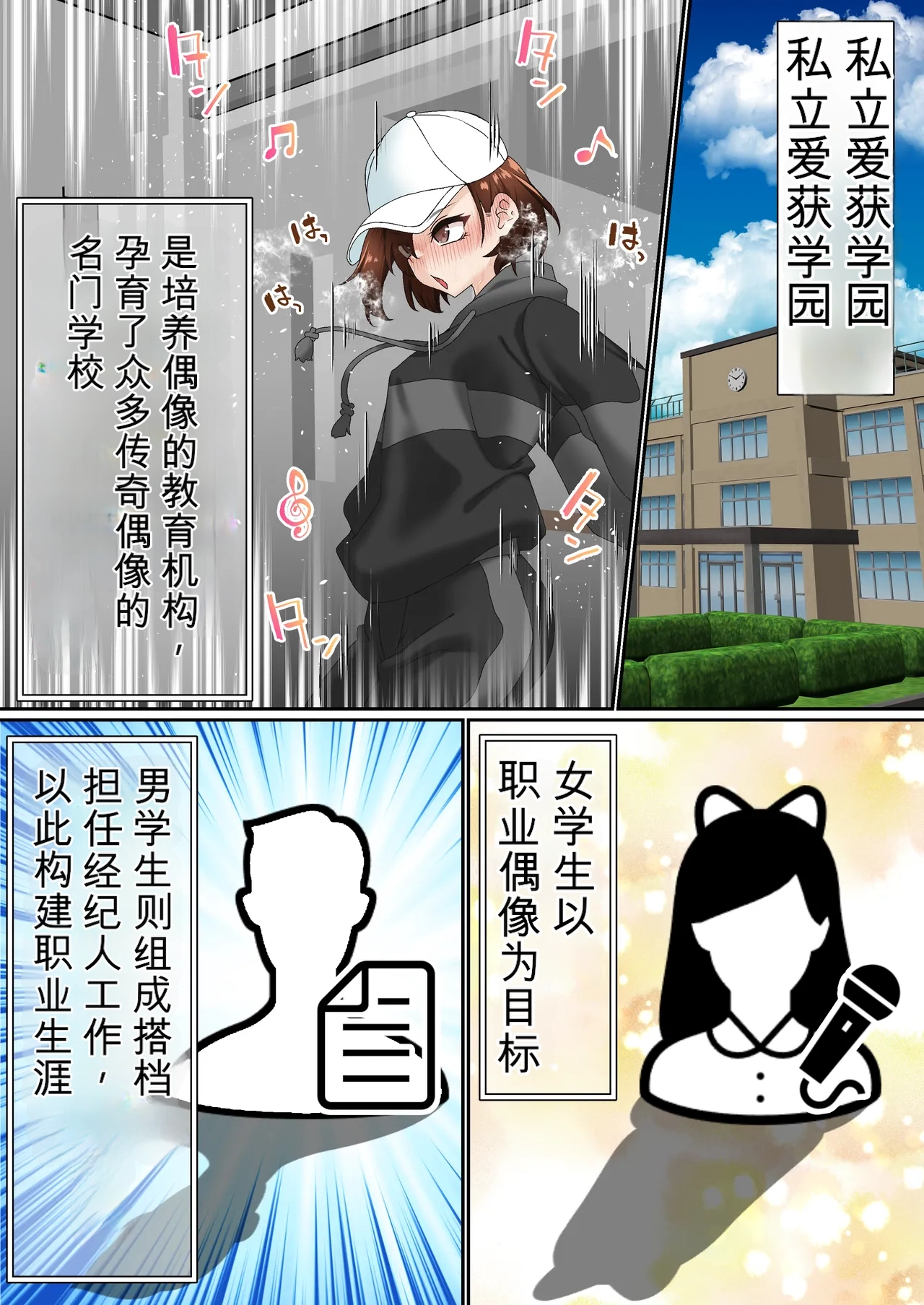 หน้า 5