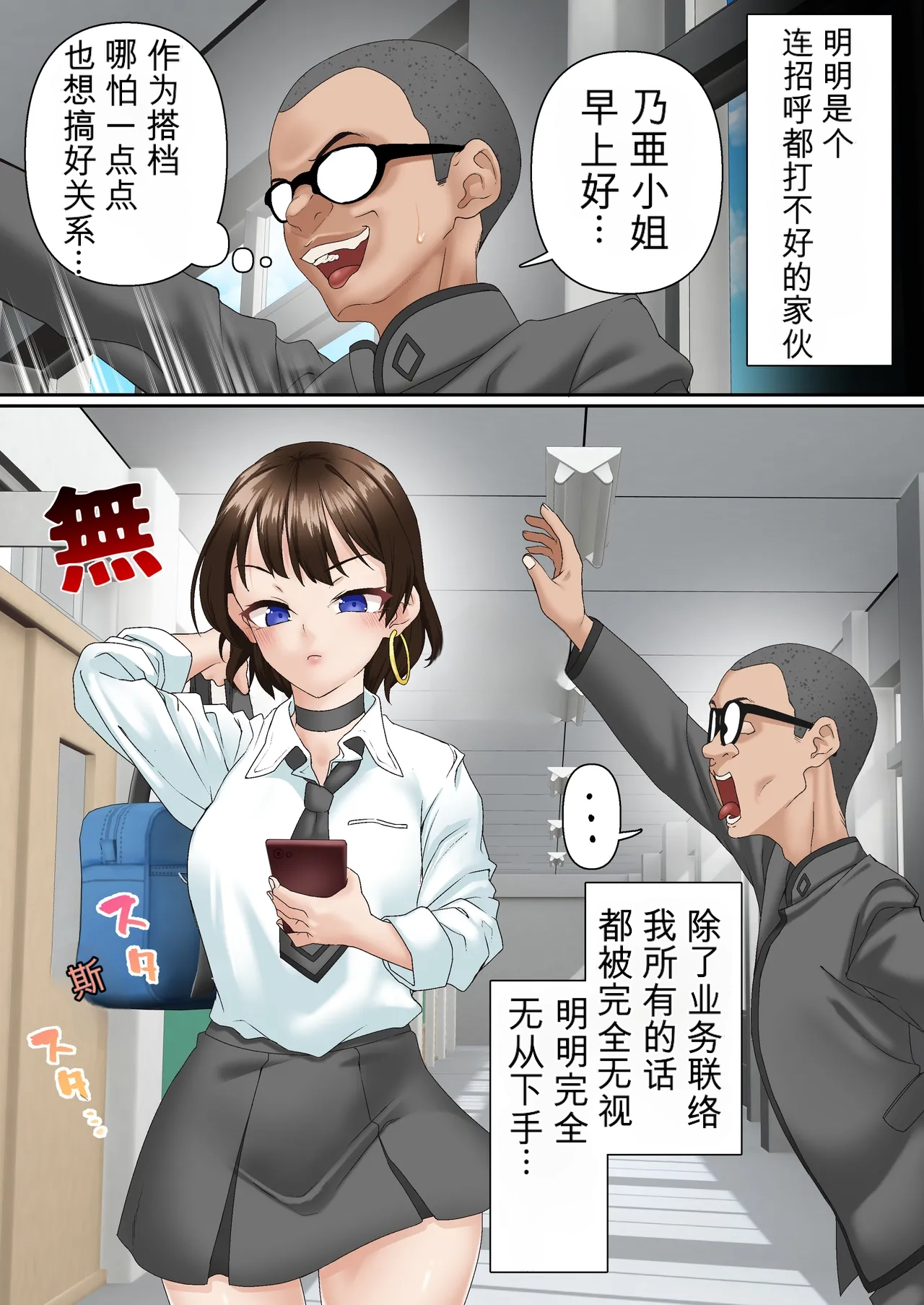 หน้า 30