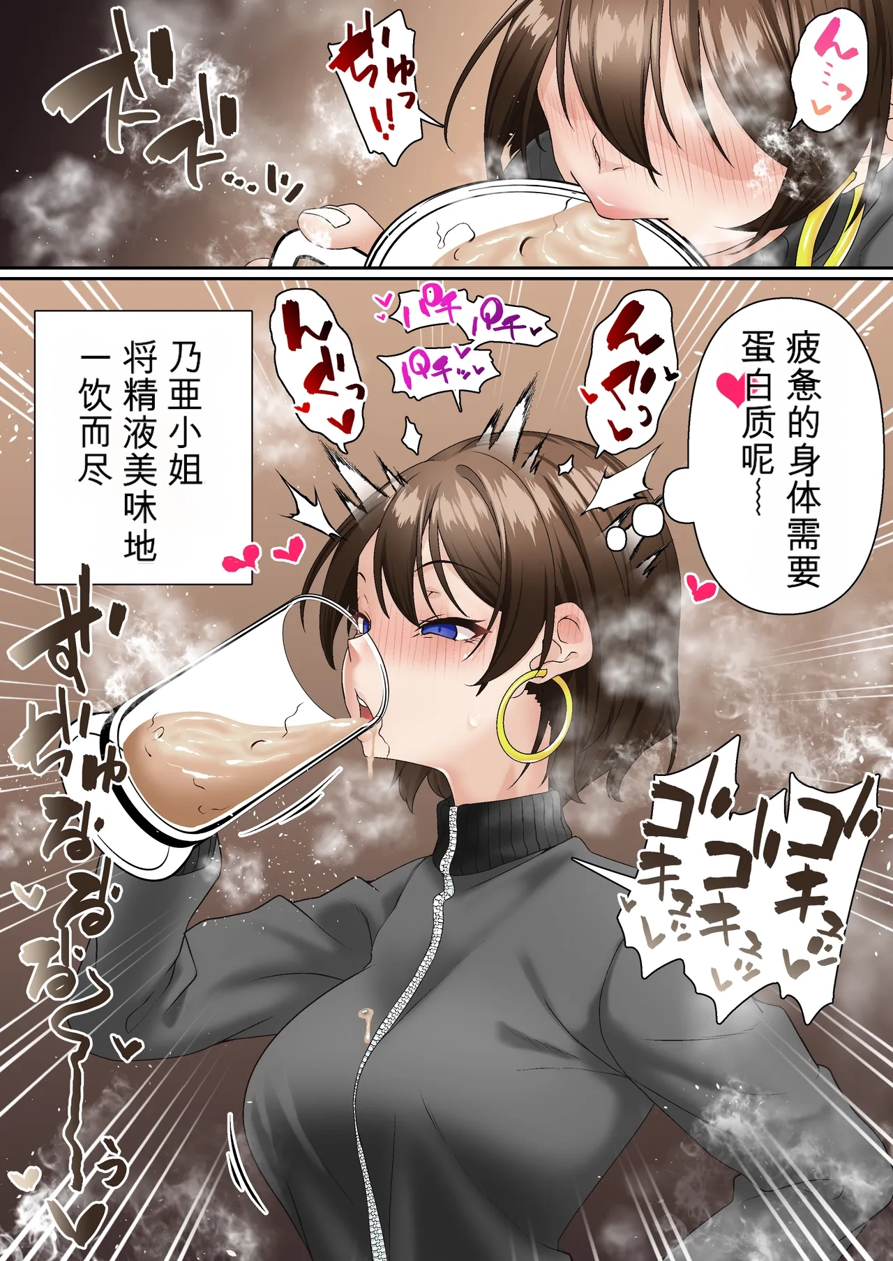 หน้า 48