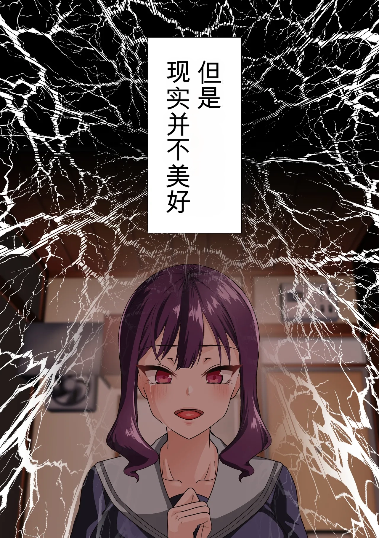 หน้า 109