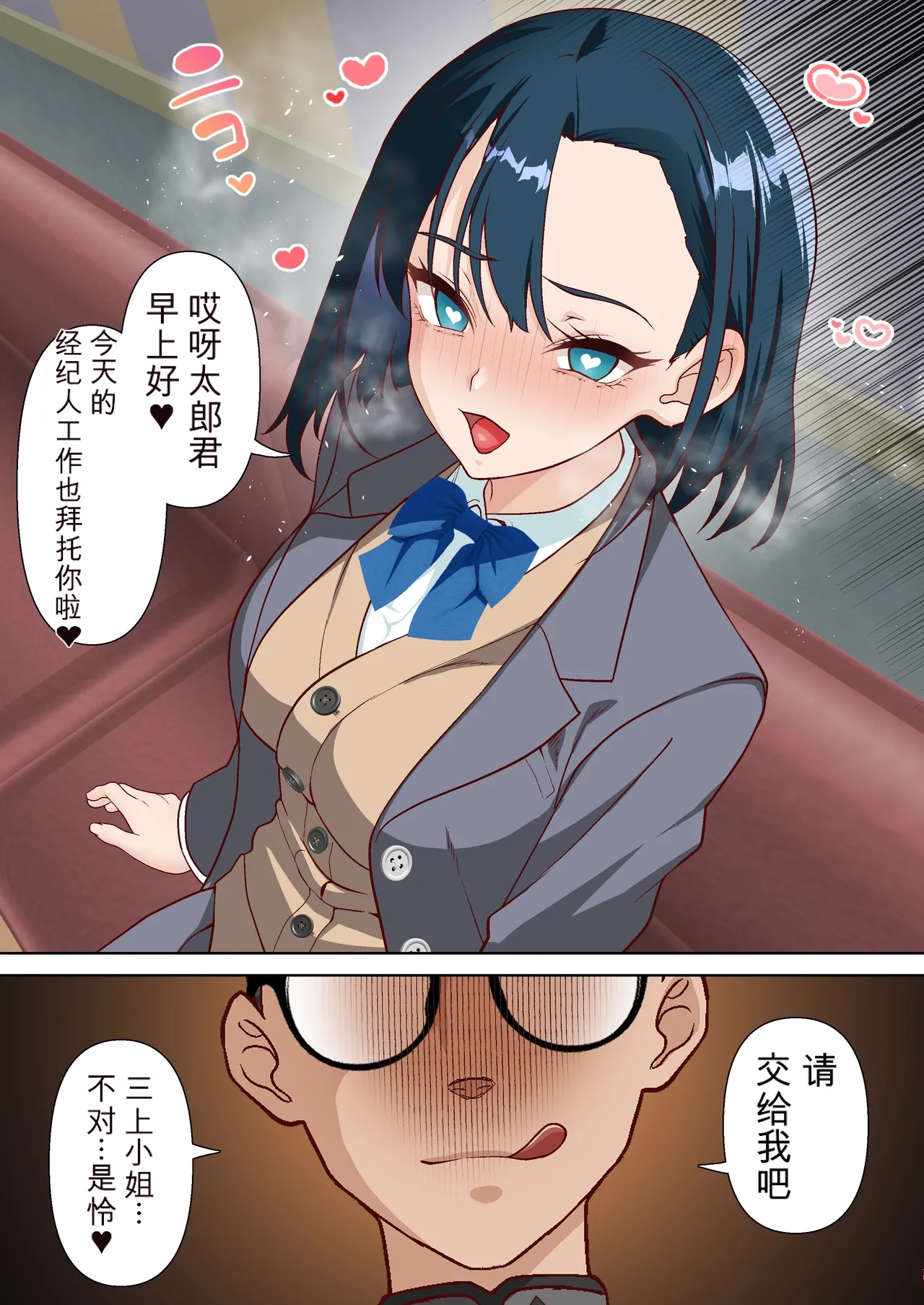 หน้า 152