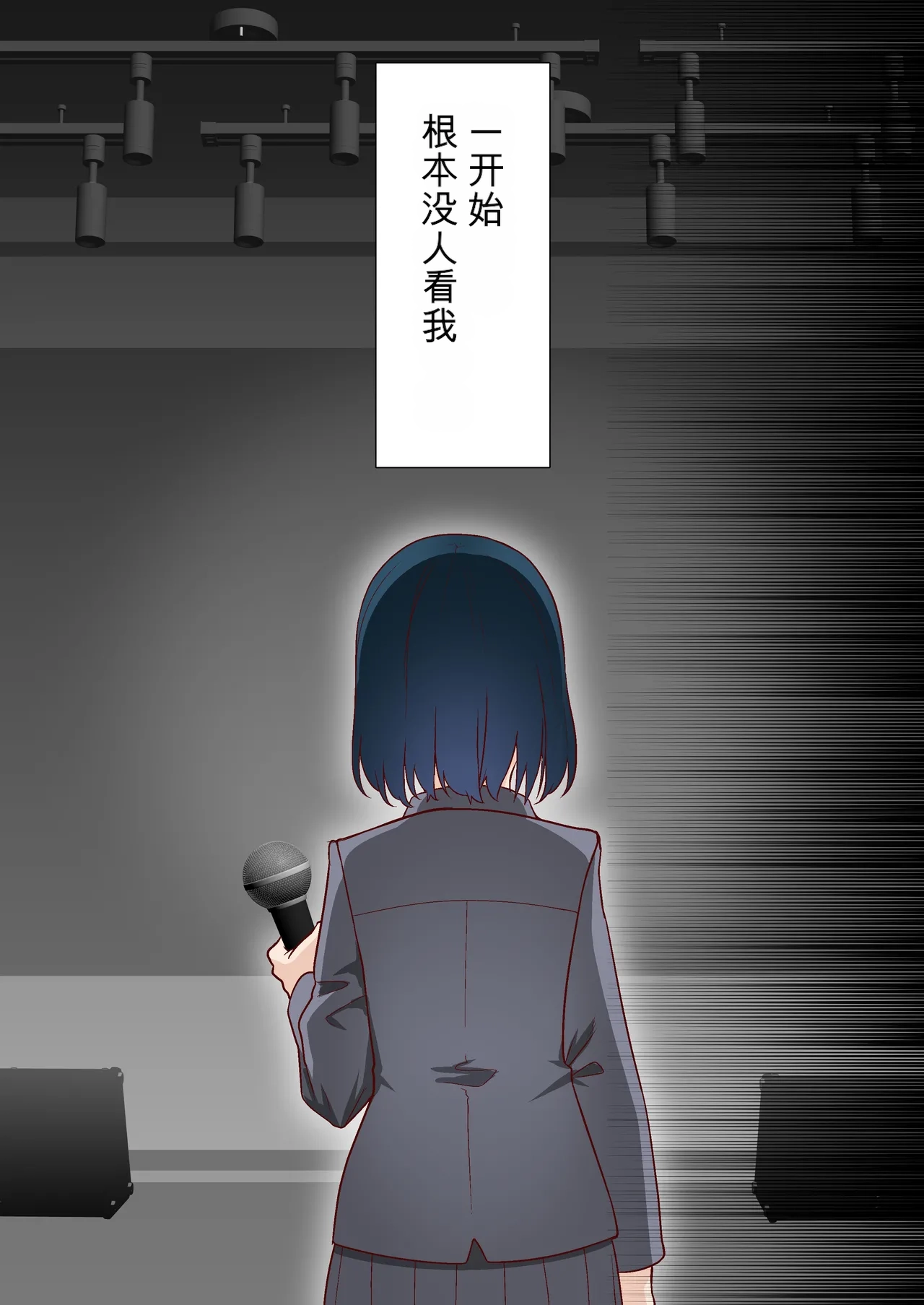 หน้า 199