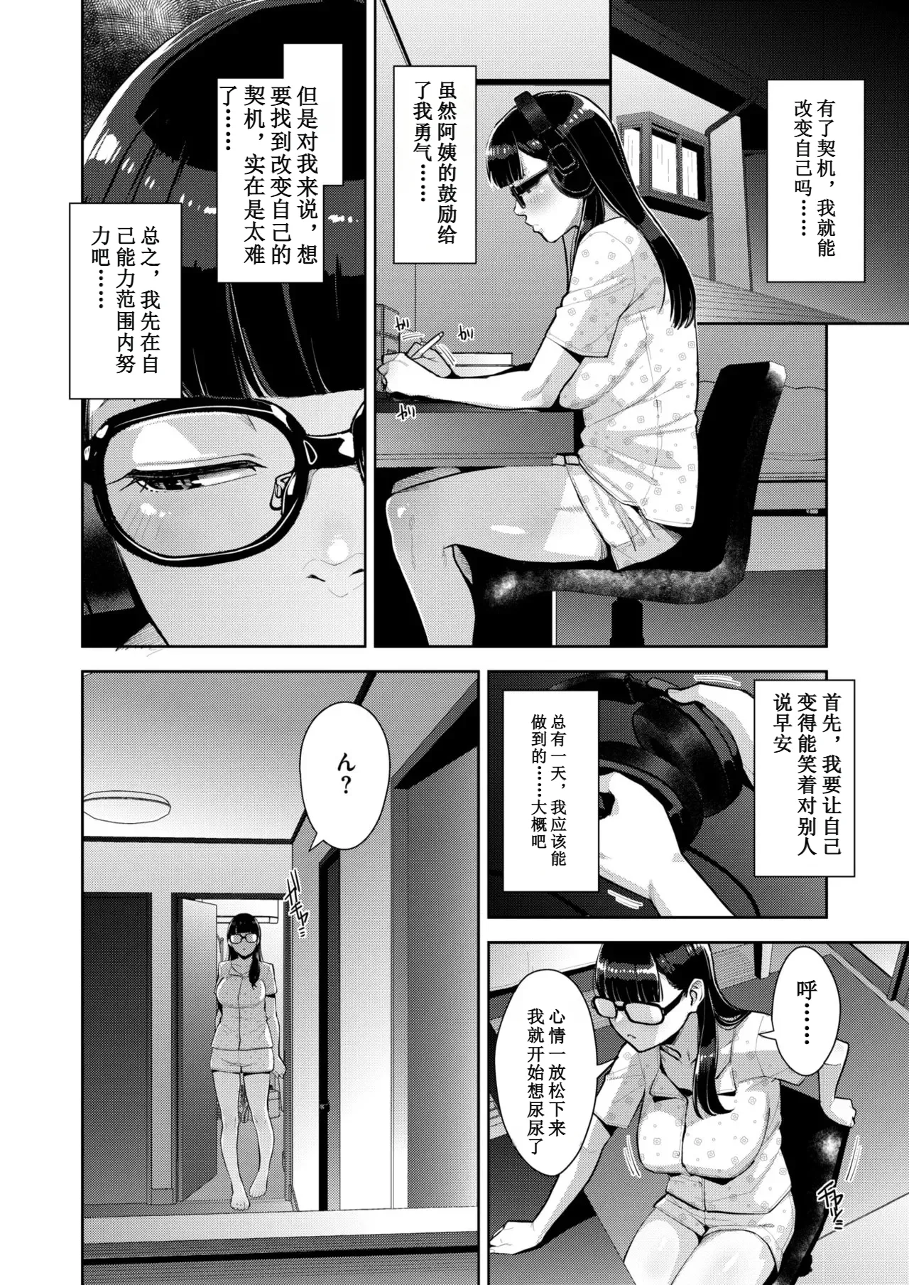 หน้า 126
