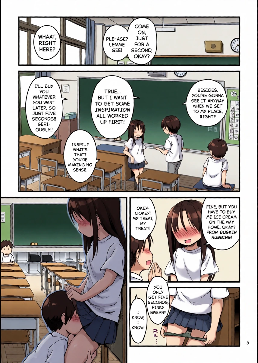หน้า 5