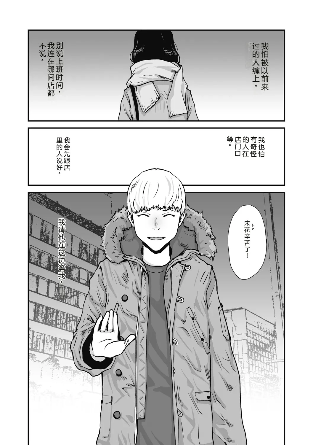 หน้า 60