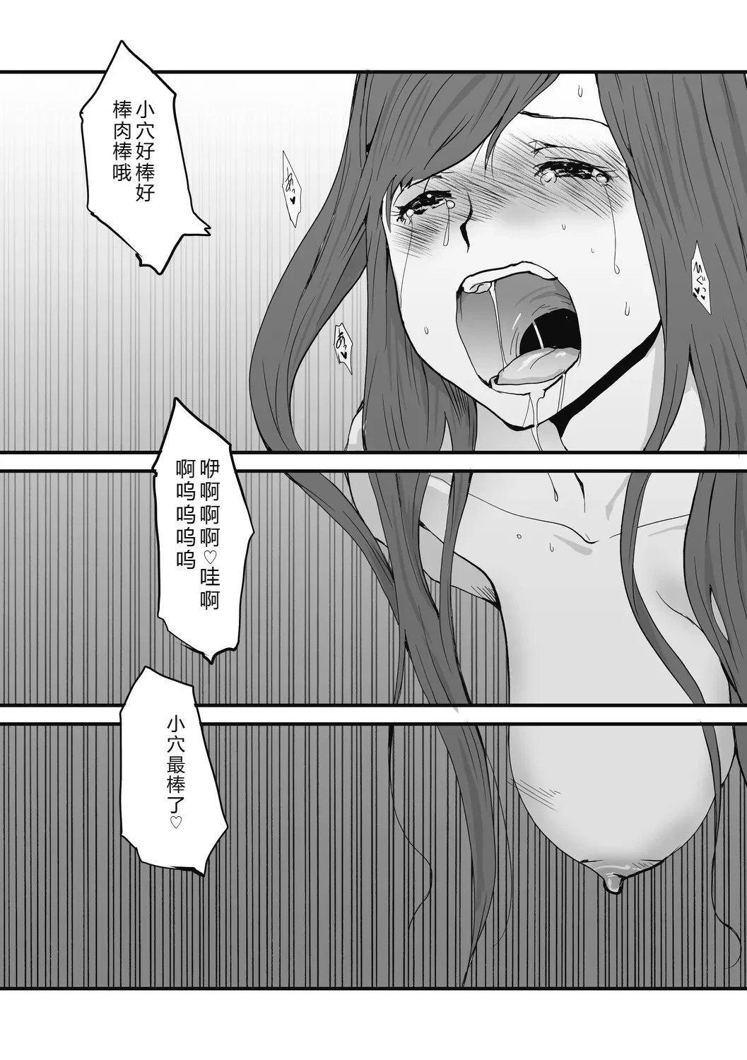 หน้า 127