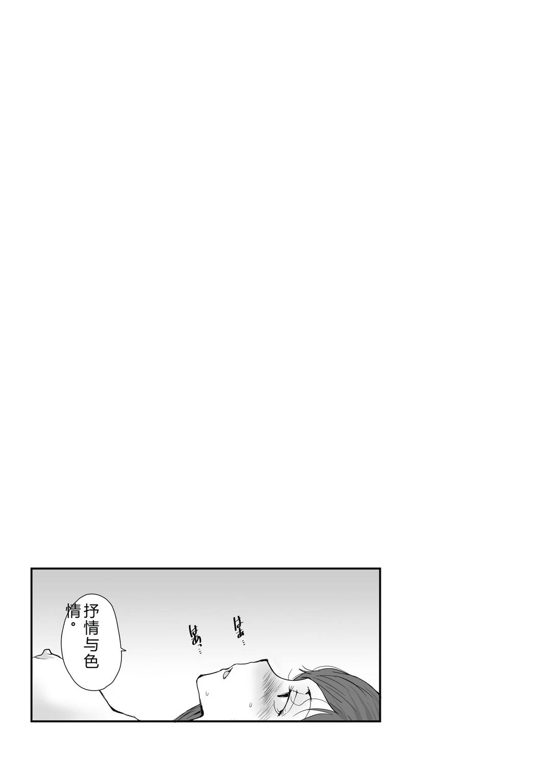หน้า 134