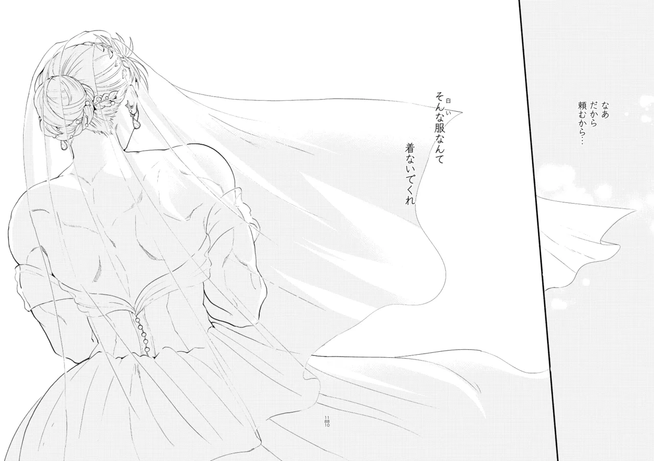 หน้า 178