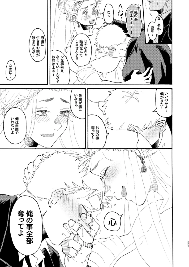 หน้า 219