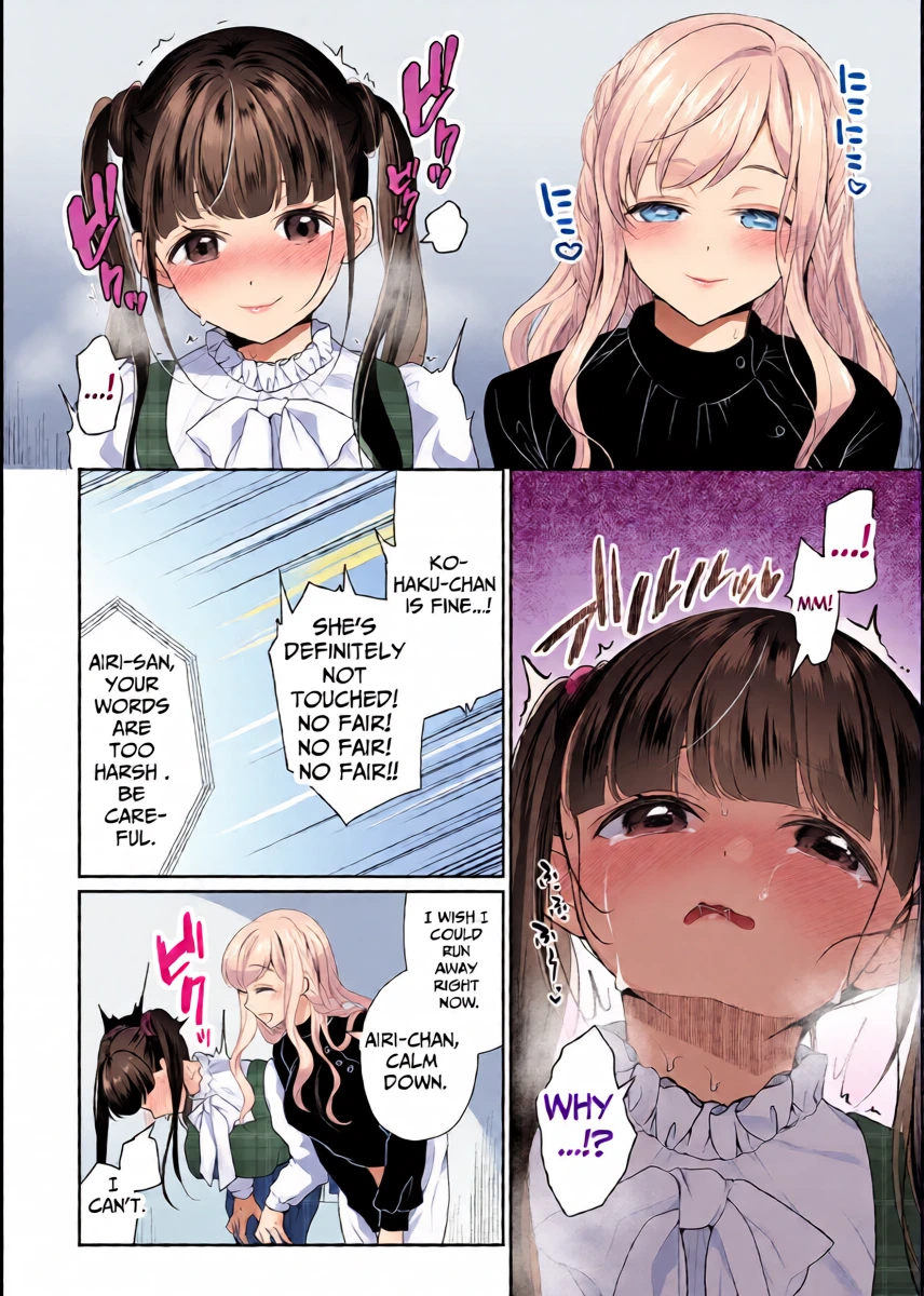 [Nanasaki] [English ver.／Comic] Idol Wall Ass Audition 8page