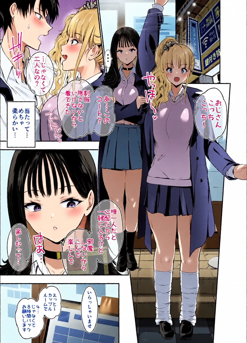 หน้า 10