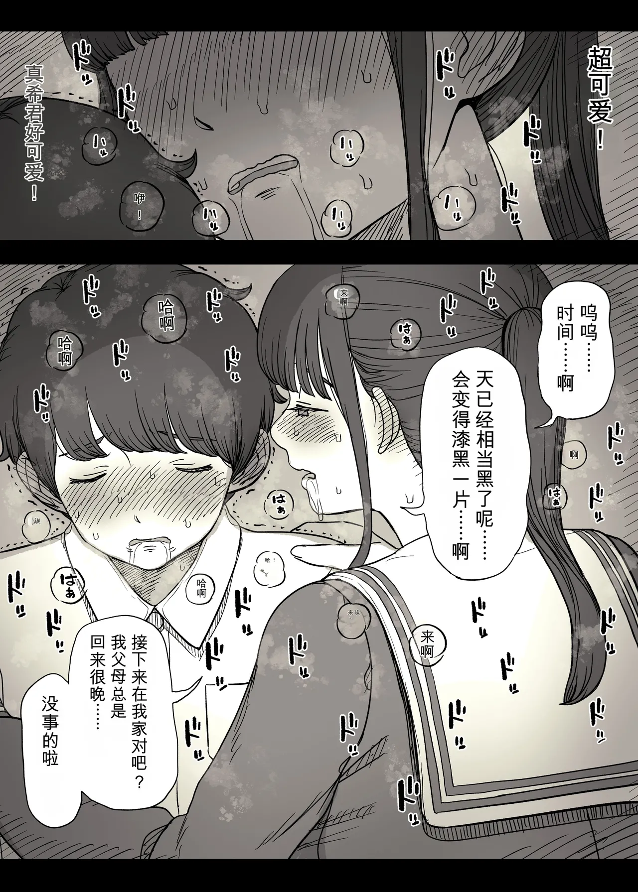 หน้า 40