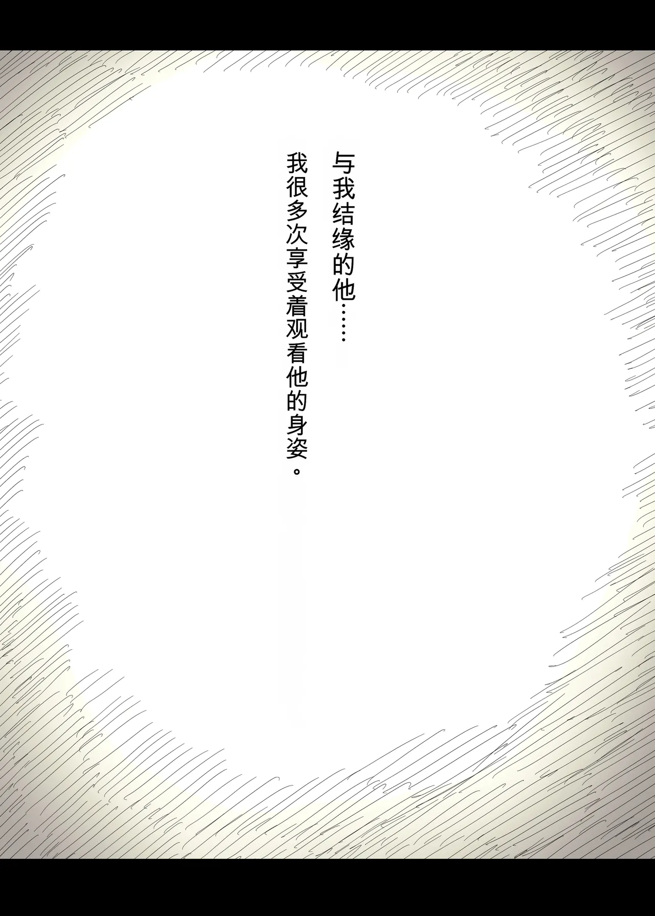 หน้า 91