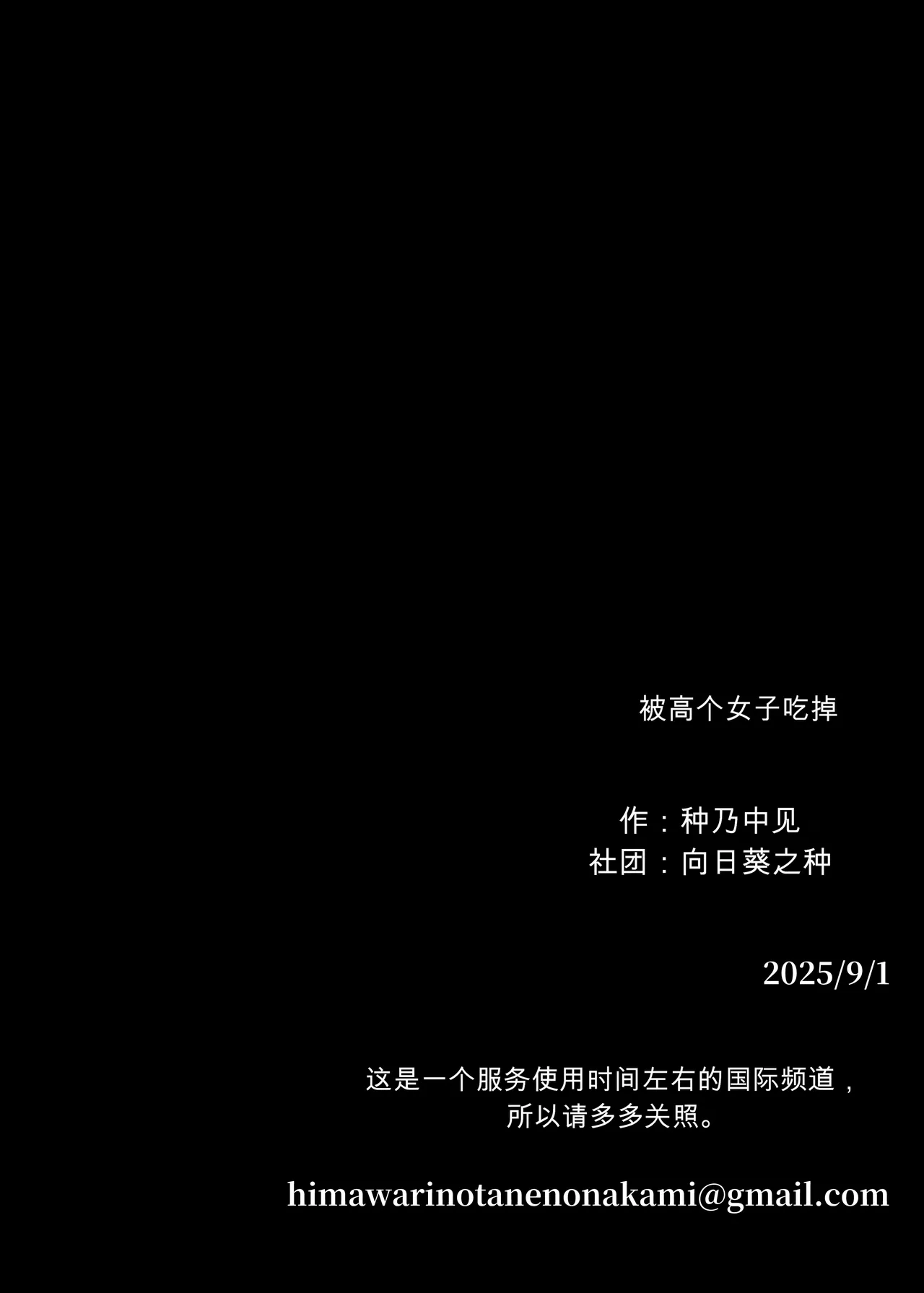 หน้า 93