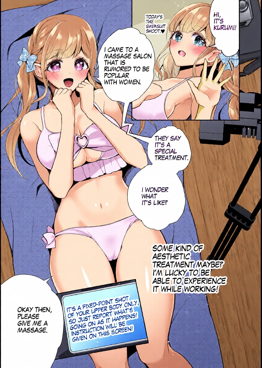 [Nanasaki] [English ver.／Comic] Idol-chan Clit Massage Shop Experience Delivery Manga 8page