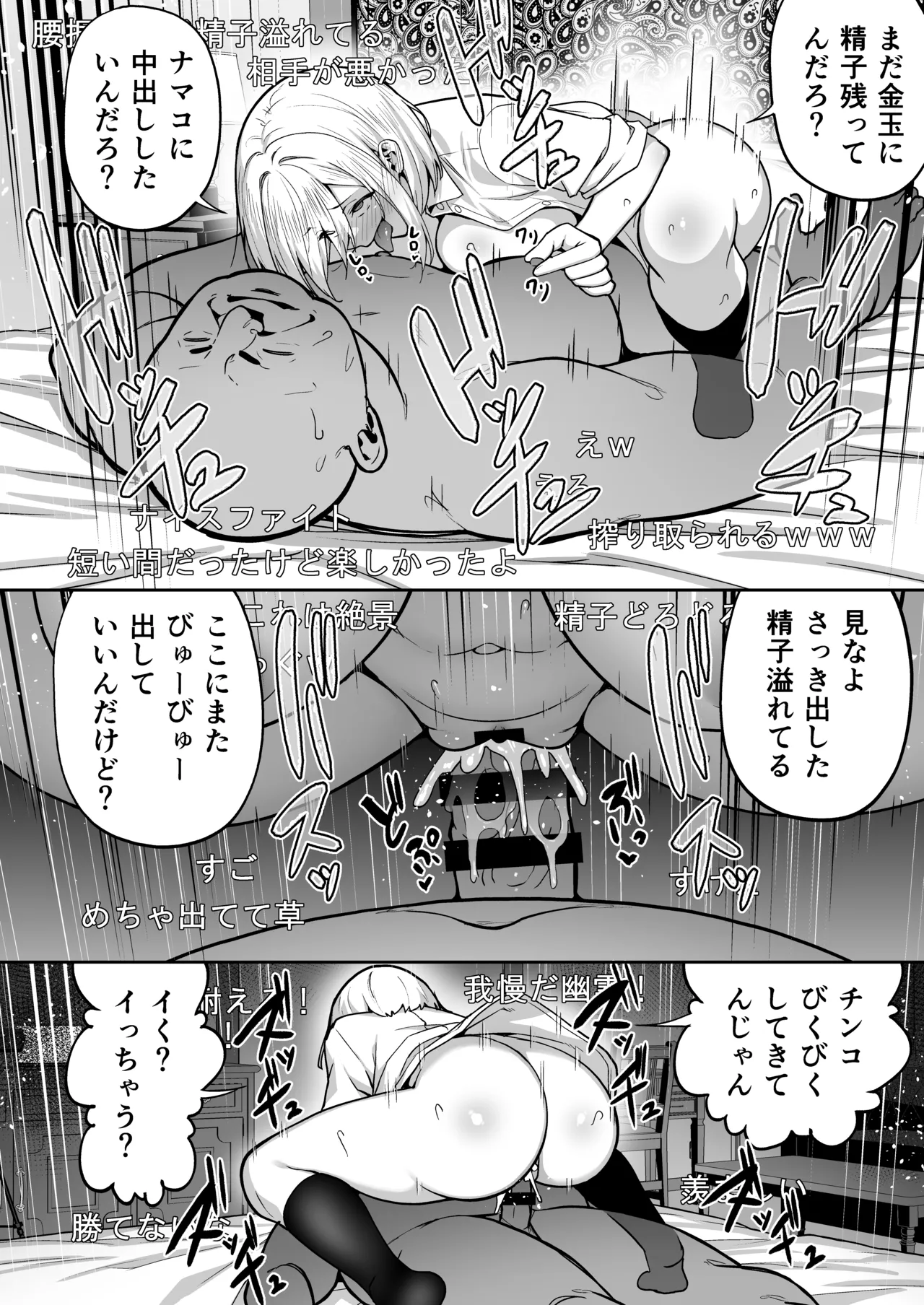 หน้า 40