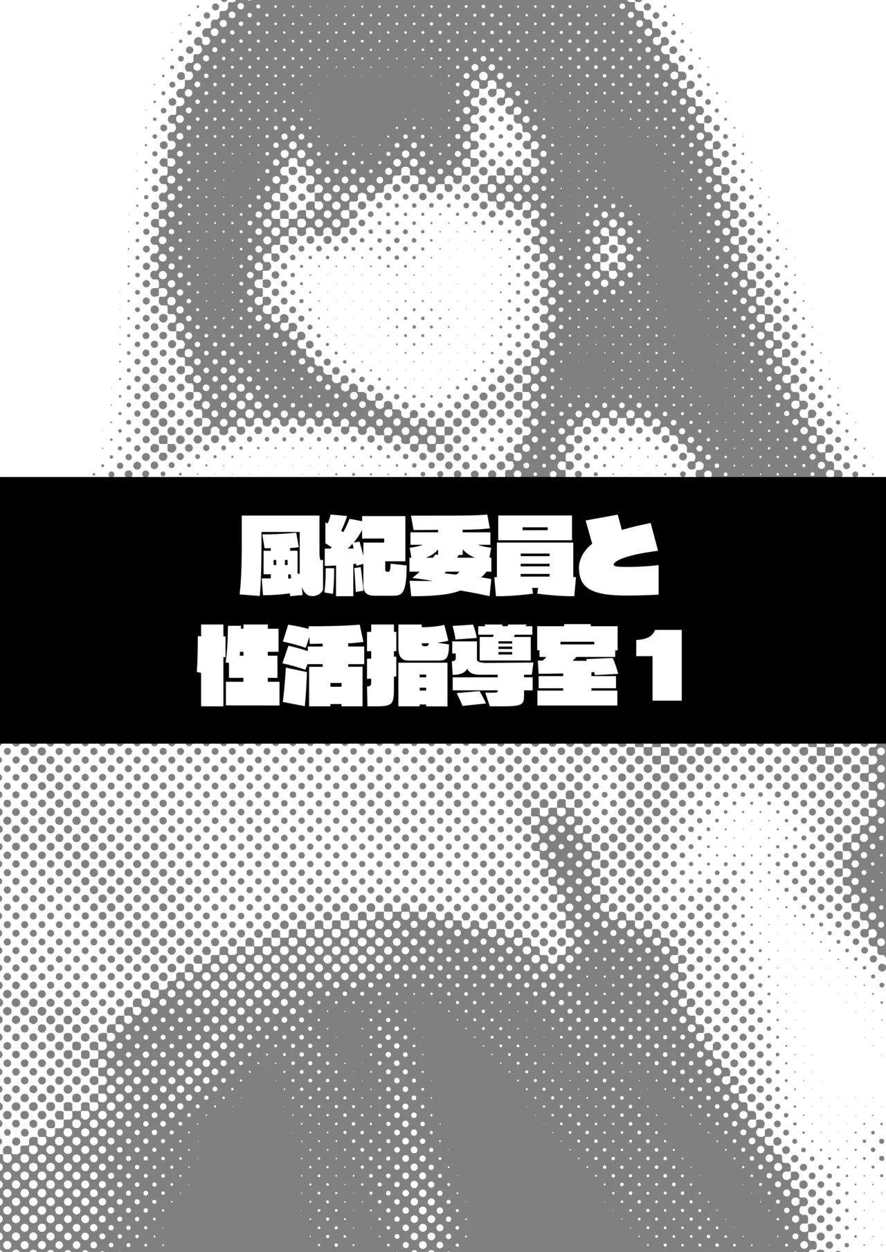 หน้า 184