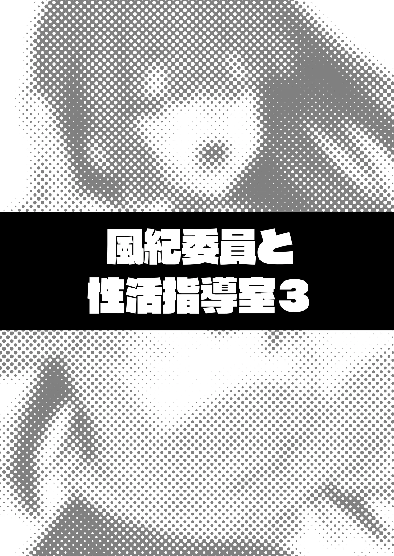 หน้า 196