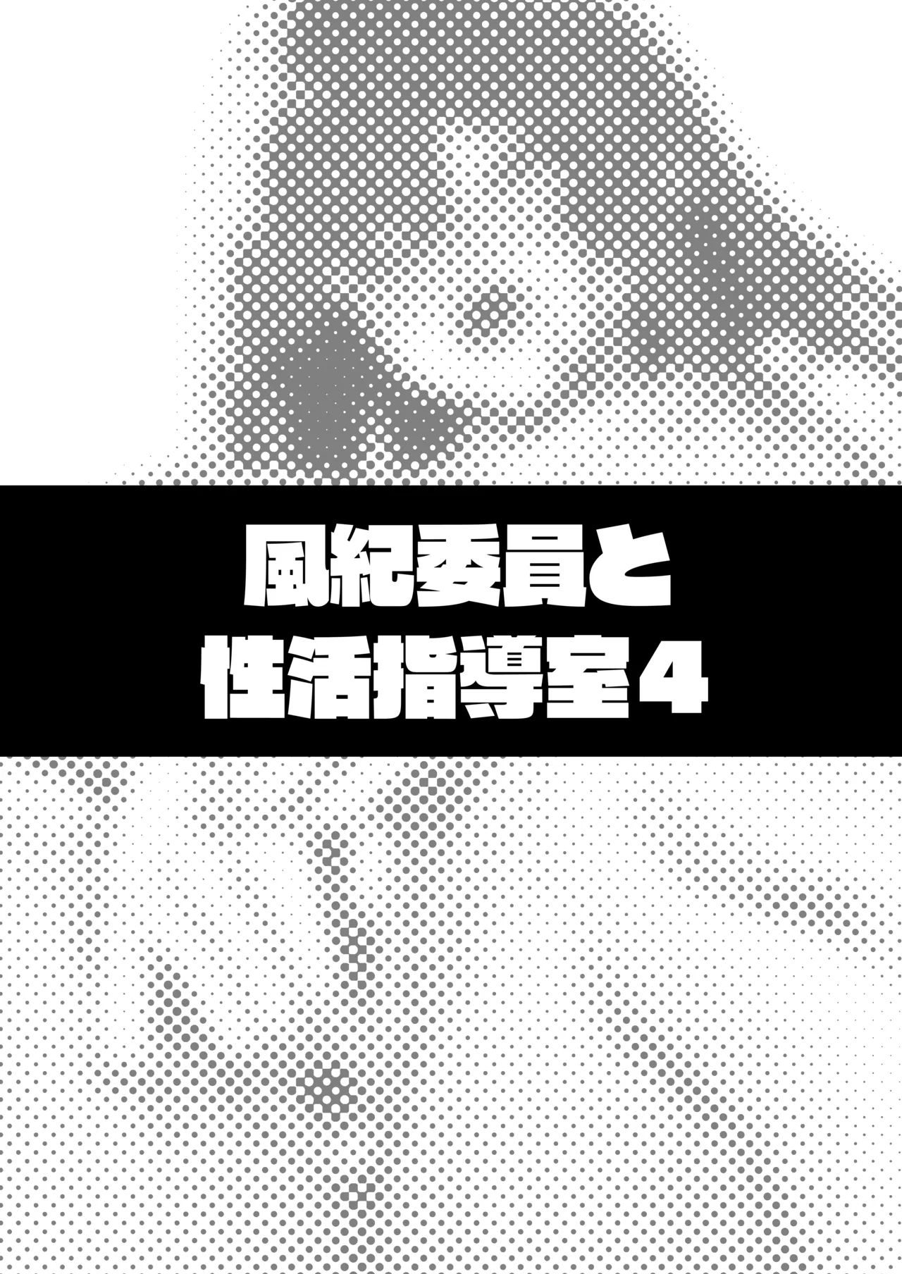 หน้า 202