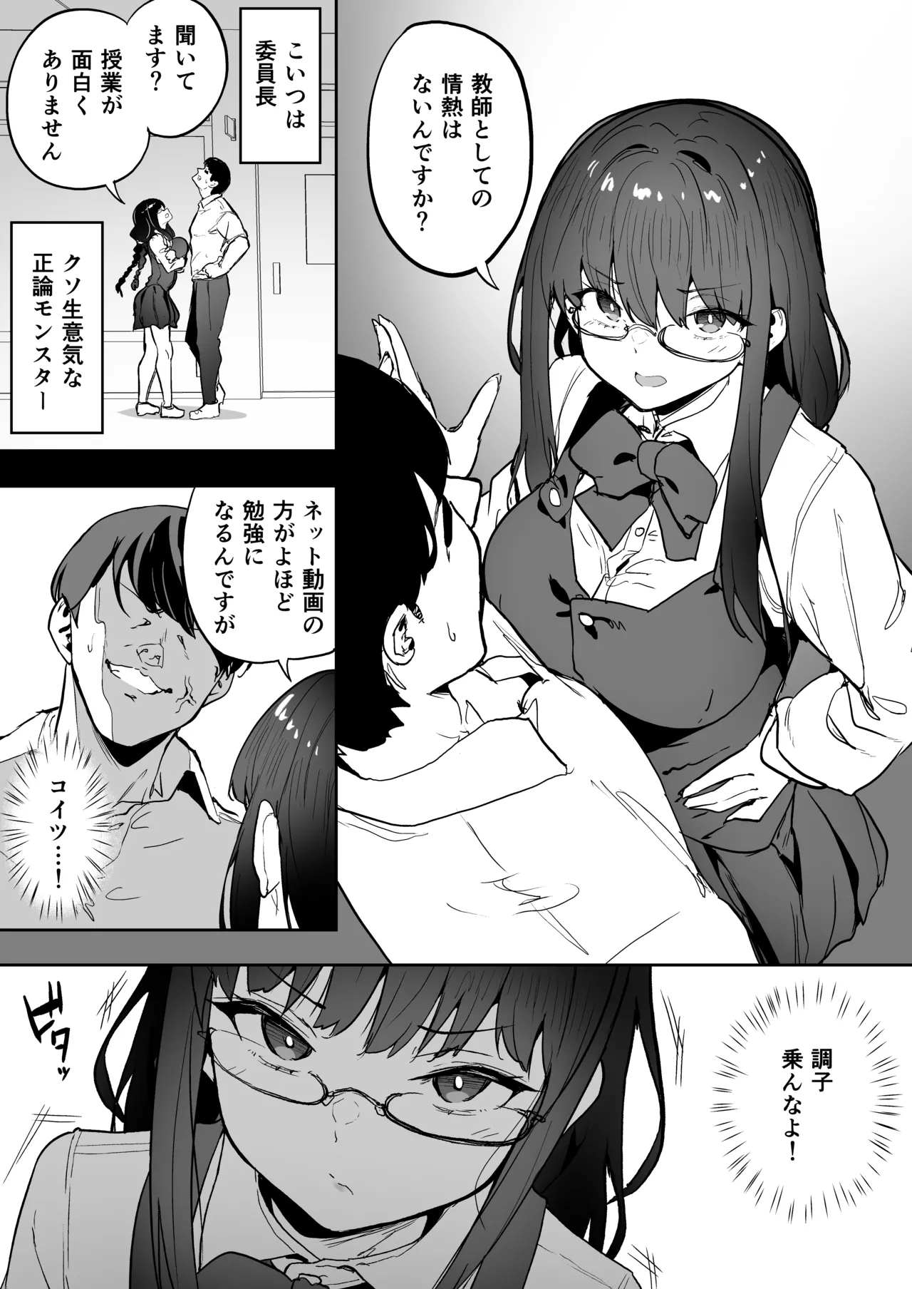 หน้า 215
