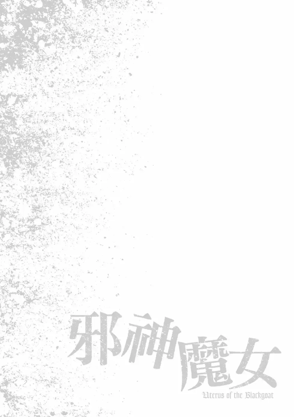 หน้า 127