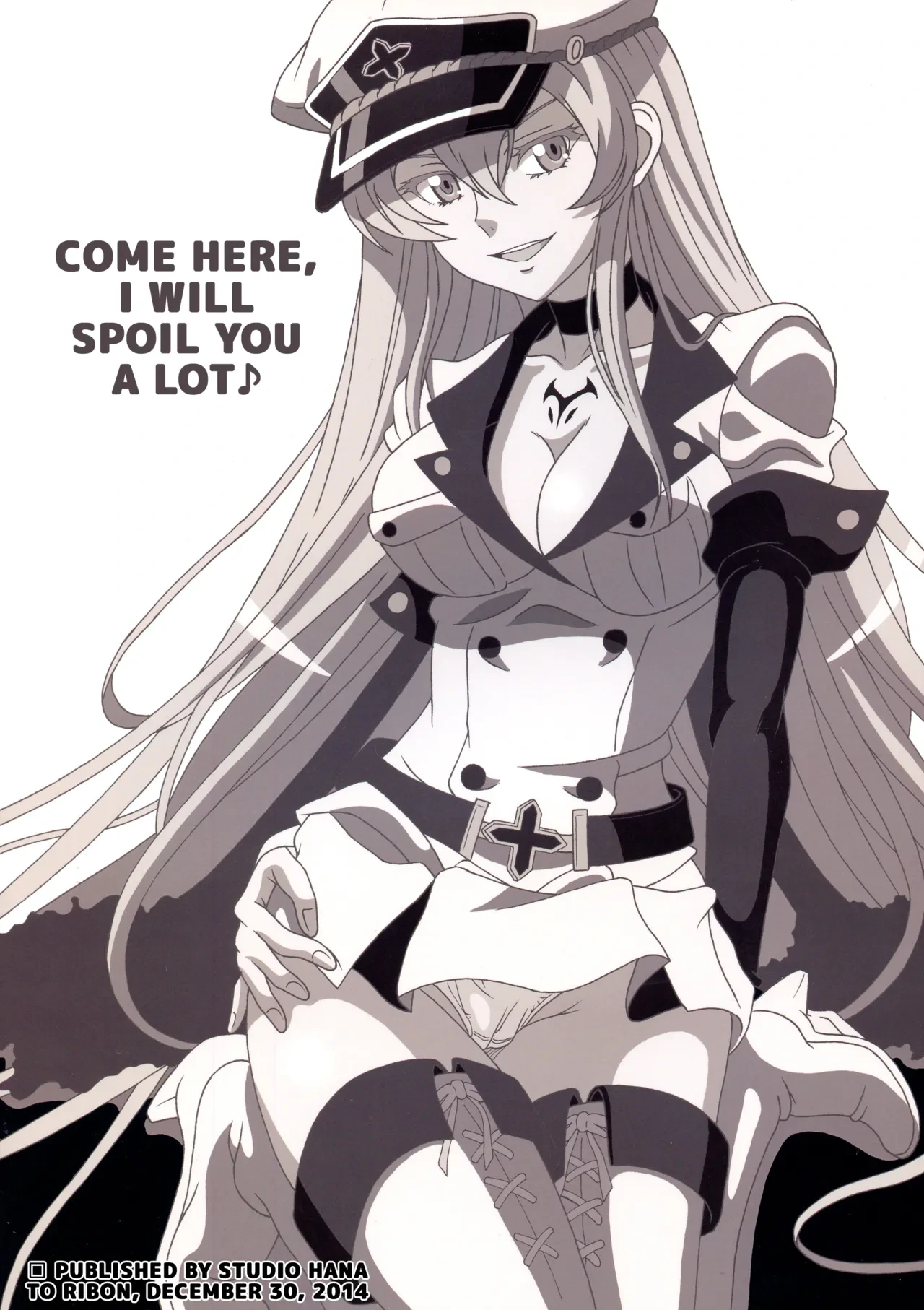 (C87) [Studio Hana to Ribon (Puripuri Kikou Shidan)] S-DEATH GA KILL! (Akame ga Kill!) [English]
