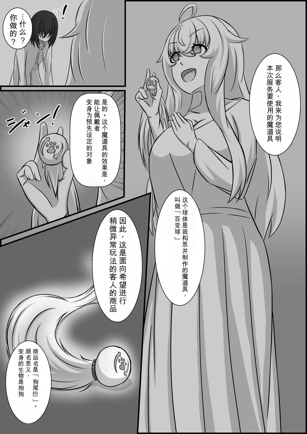 หน้า 40