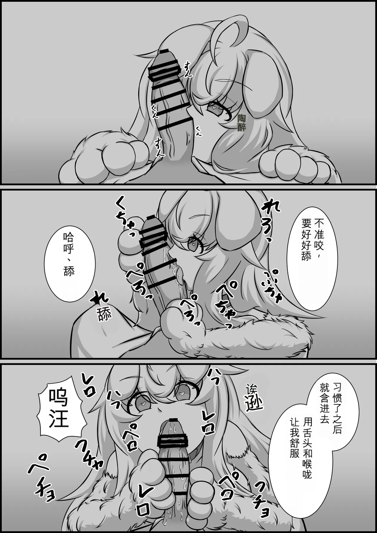 หน้า 48