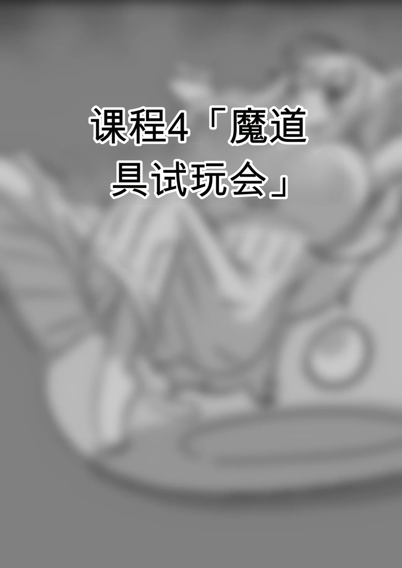 หน้า 79