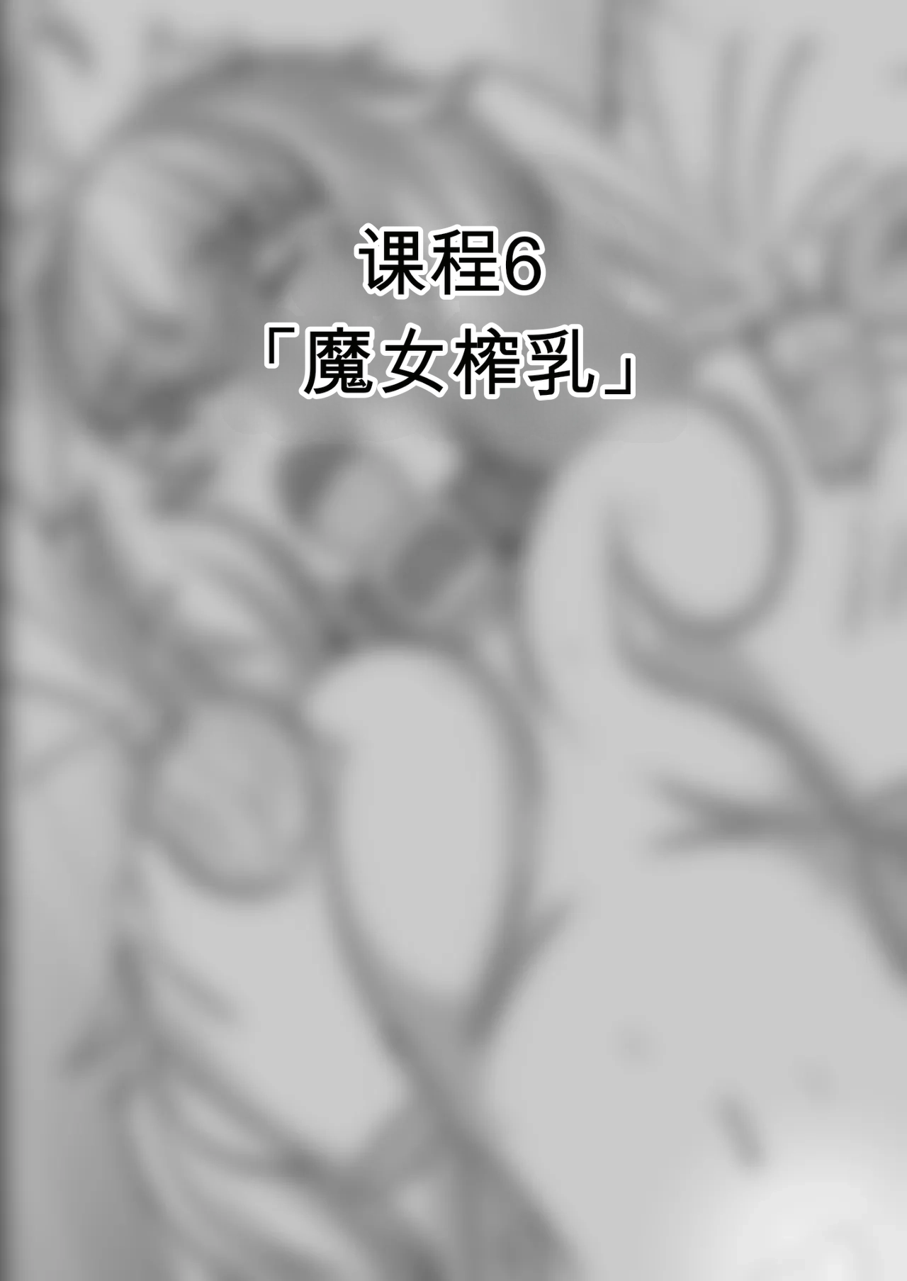 หน้า 133