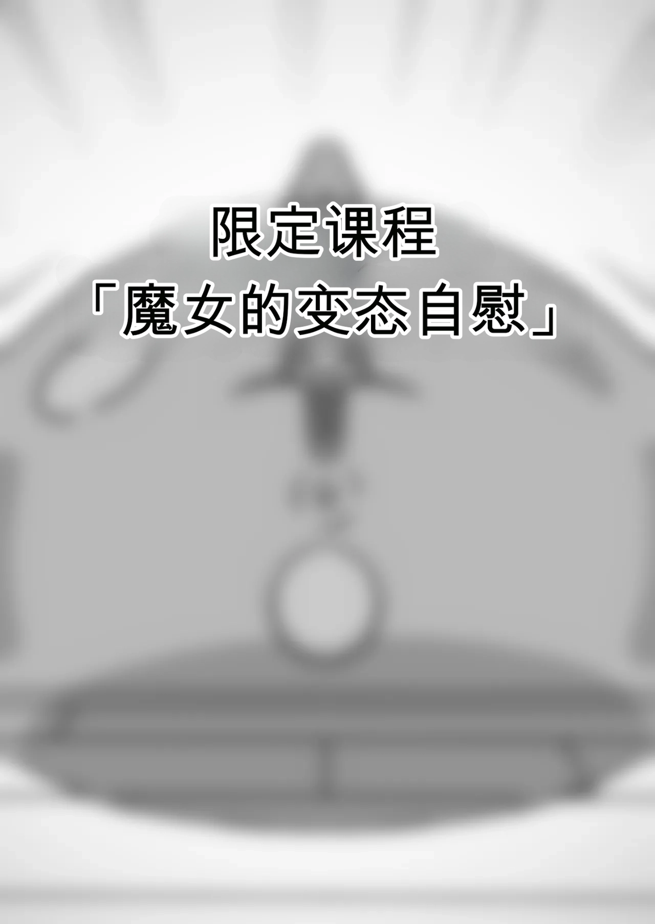 หน้า 152