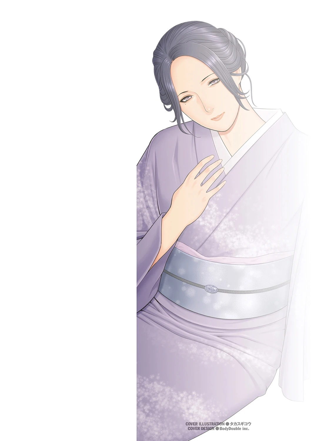 [Takasugi Kou] Manokurake no Onnatachi | 真倉家的女人們 [Chinese] [懒惰鸽子速食贴图] [Digital]
