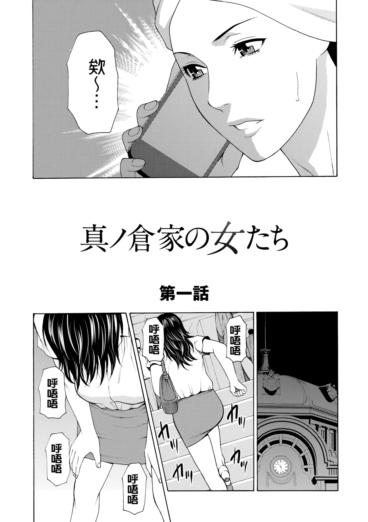 หน้า 227