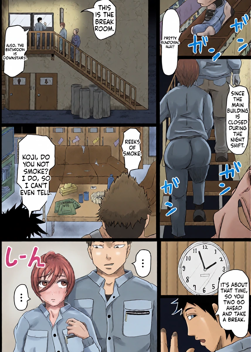 หน้า 12