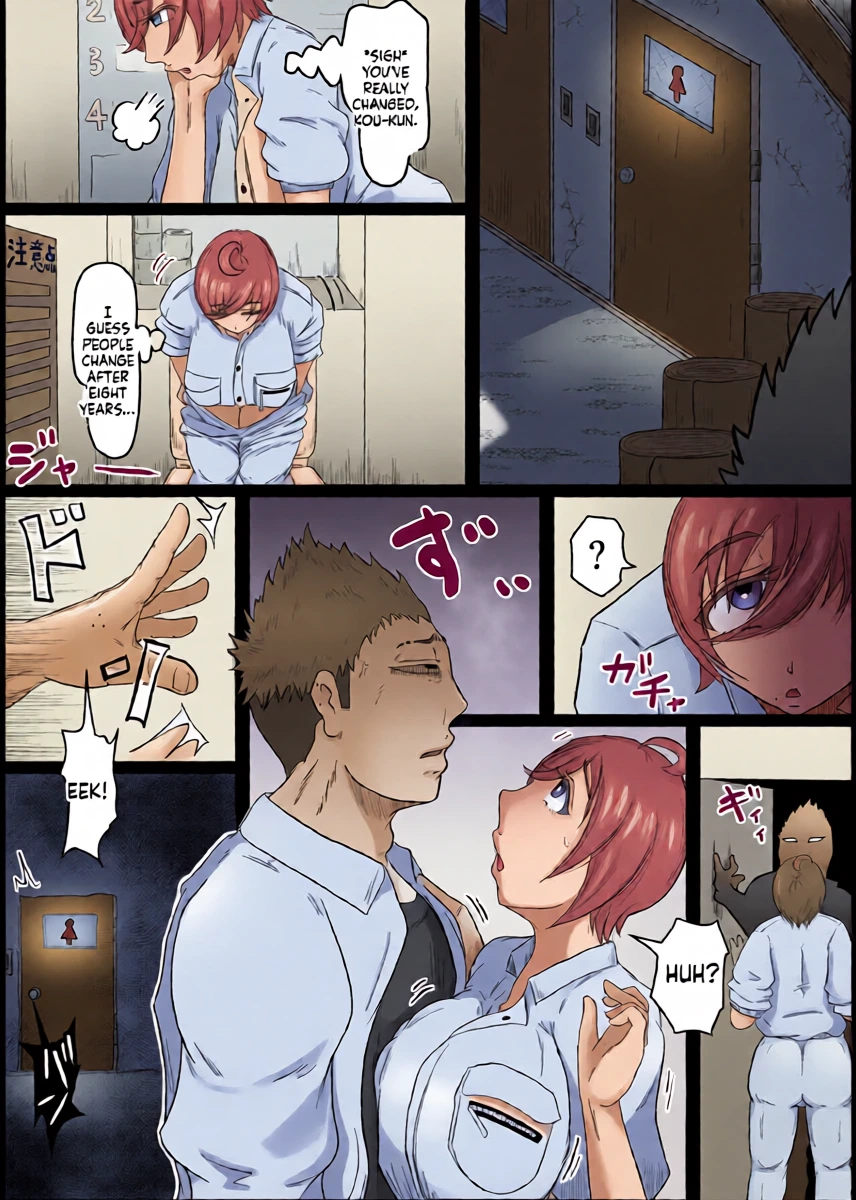 หน้า 15