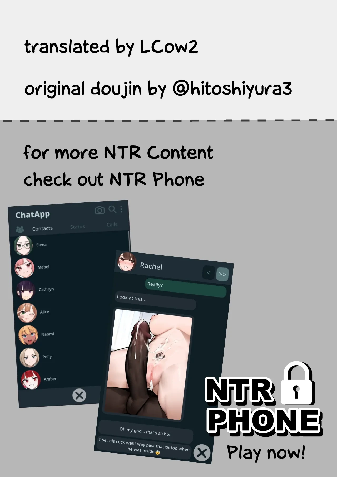 หน้า 47
